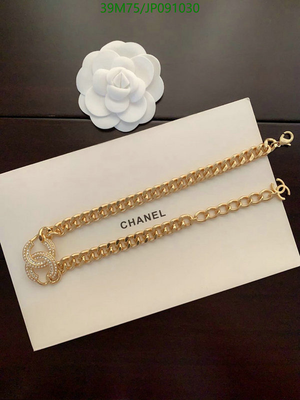Jewelry-Chanel,Code: JP091030,$: 39USD