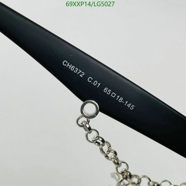 Glasses-Chanel,Code: LG5027,$: 69USD