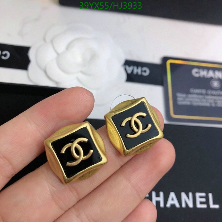 Jewelry-Chanel,Code: HJ3933,$: 35USD