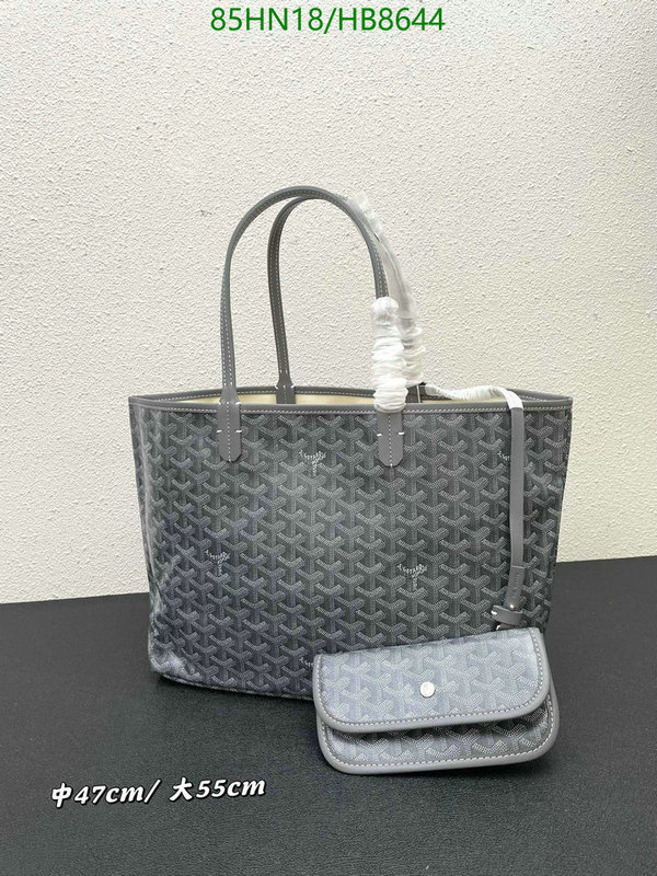 Goyard Bag-(4A)-Handbag-,Code: HB8644,