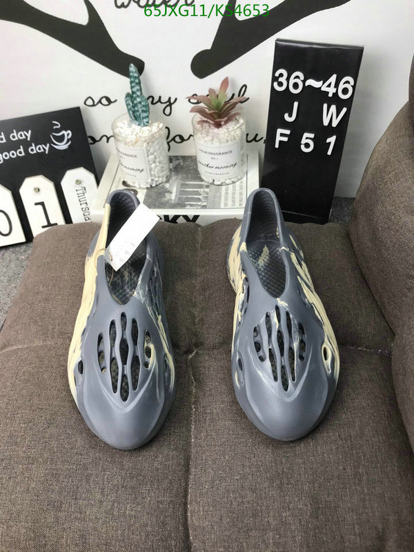 Men shoes-Adidas Yeezy Boost, Code: KS4653,$: 65USD
