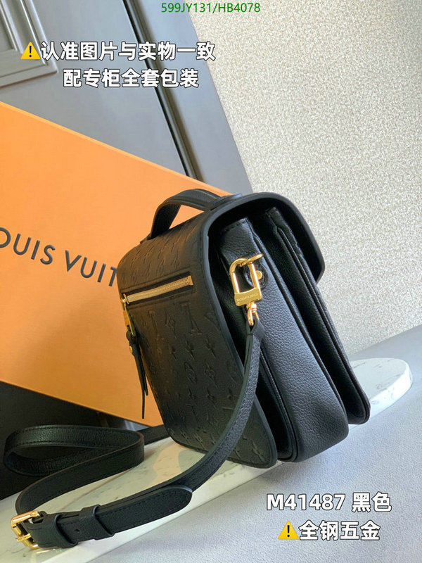 Duty-free version LV-Gucci mirror quality,Code: HB4078,$: 599USD