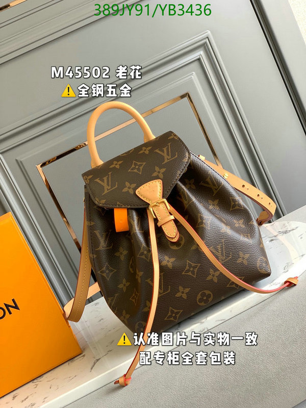 Duty-free version LV-Gucci mirror quality,Code: YB3436,$: 389USD