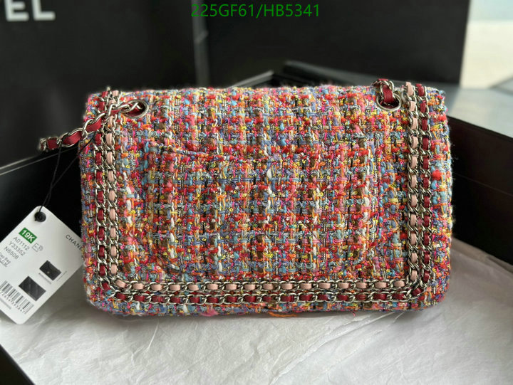 Chanel Bags -(Mirror)-Diagonal-,Code: HB5341,$: 225USD