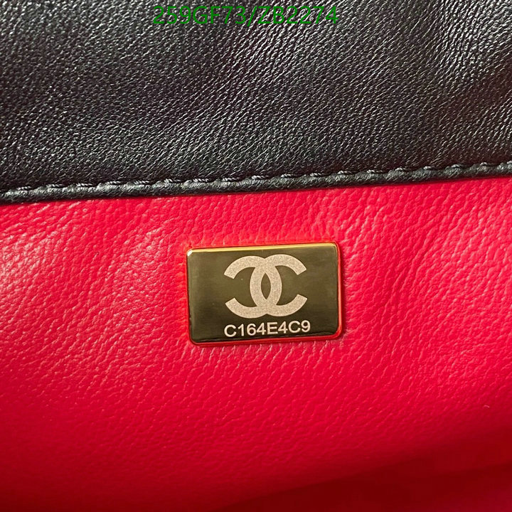 Chanel Bags -(Mirror)-Diagonal-,Code: ZB2274,$: 259USD