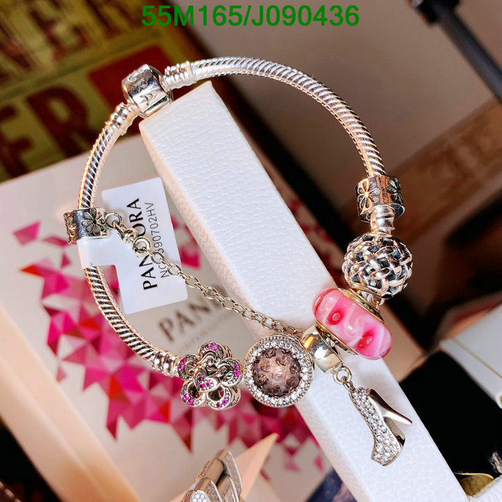 Jewelry-Pandora, Code: J090436,$:55USD