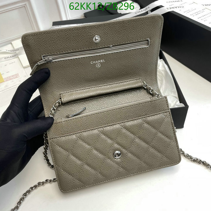 Chanel Bags ( 4A )-Diagonal-,Code: ZB296,$: 62USD