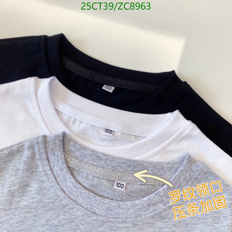 Kids clothing-Balenciaga, Code: ZC8963,$: 25USD