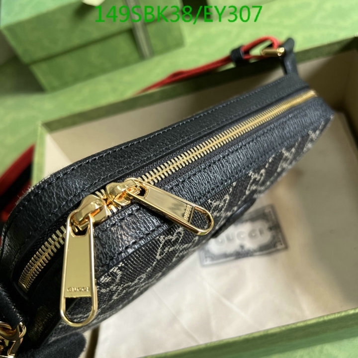 Gucci Bags Promotion,Code: EY307,