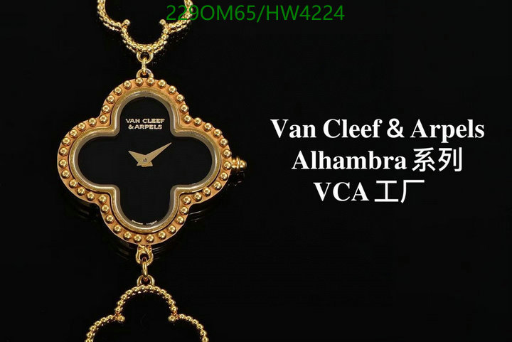 Watch-Mirror Quality-Van Cleef & Arpels, Code: HW4224,$: 229USD