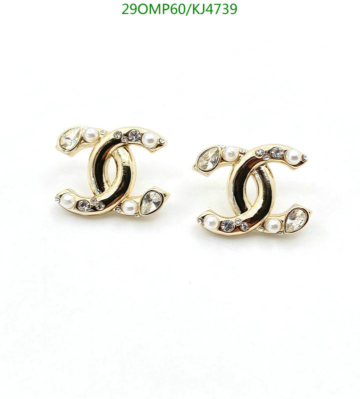 Jewelry-Chanel,Code: KJ4739,$: 29USD