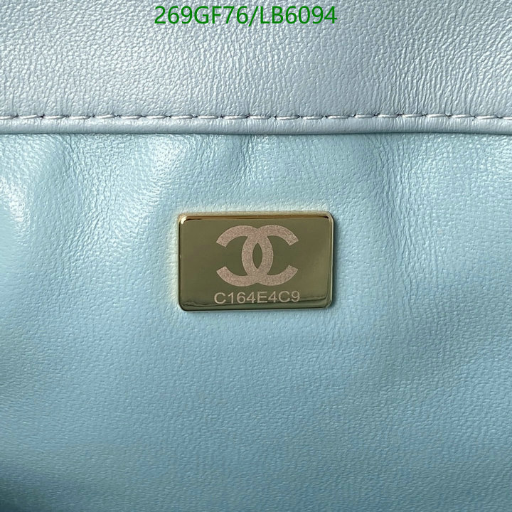 Chanel Bags -(Mirror)-Diagonal-,Code: LB6094,$: 269USD