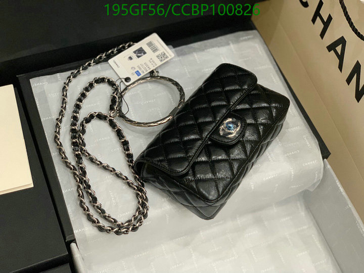 Chanel Bags -(Mirror)-Diagonal-,Code: CCBP100826,$: 195USD