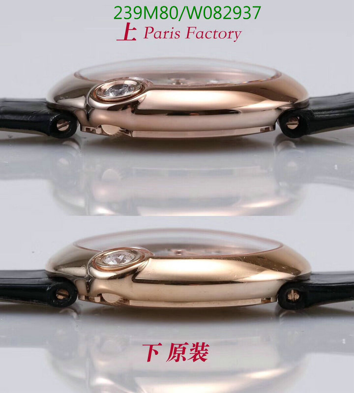 Watch-Mirror Quality-Cartier, Code: W082937,$:239USD