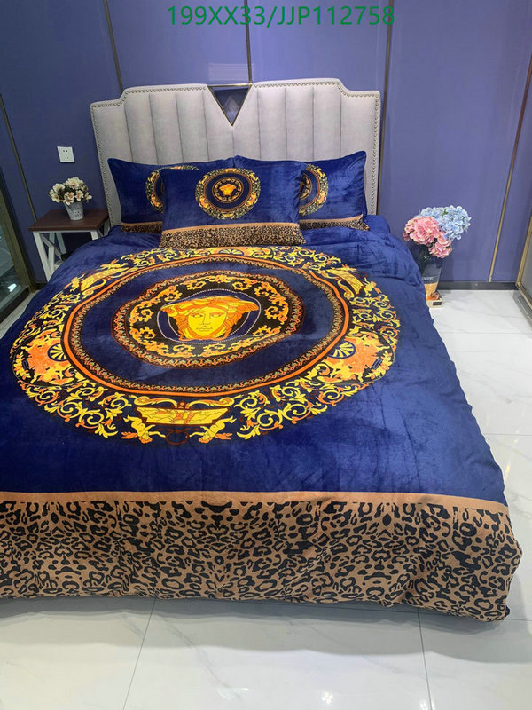 Houseware-Versace, Code: JJP112758,$: 199USD