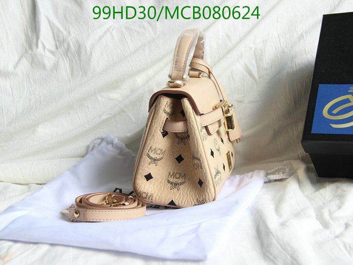 MCM Bag-(Mirror)-Diagonal-,Code:MCB080624,$:99USD