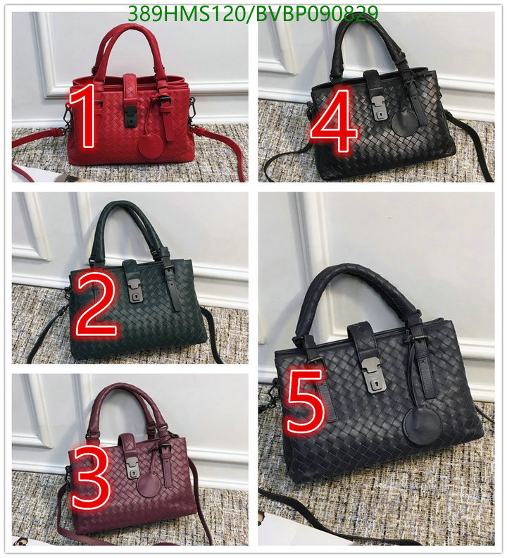 BV Bag-(Mirror)-Handbag-,Code: BVBP090829,$:389USD