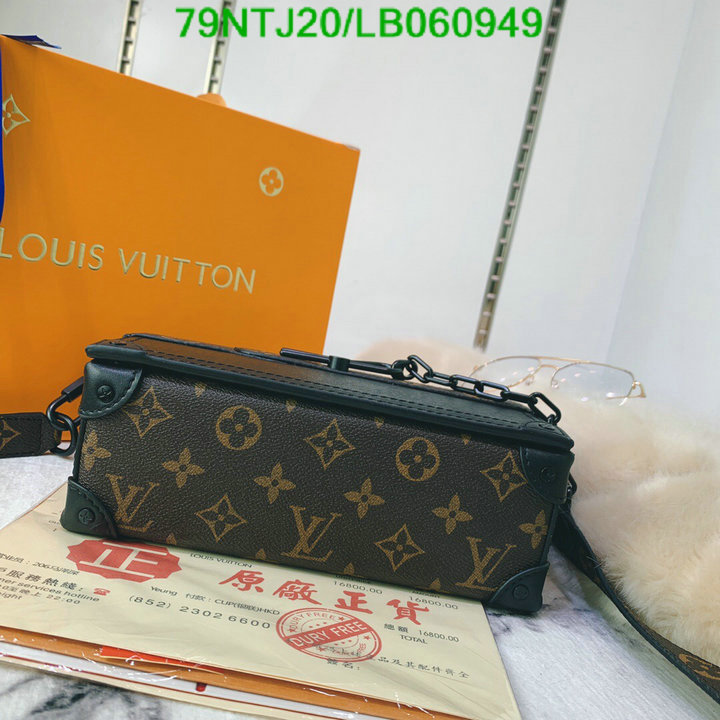 LV Bags-(4A)-Pochette MTis Bag-Twist-,Code: LB060949,$: 79USD