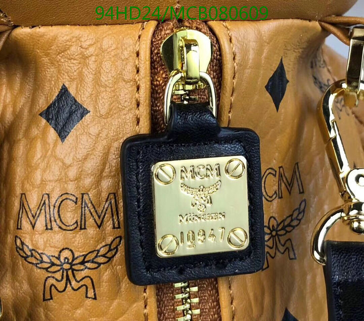 MCM Bag-(Mirror)-Diagonal-,Code:MCB080609,$:94USD