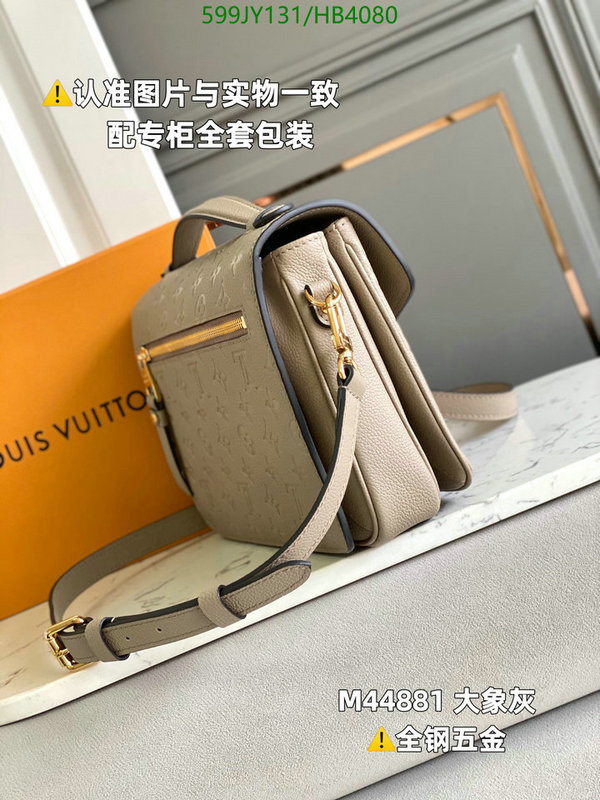 Duty-free version LV-Gucci mirror quality,Code: HB4080,$: 599USD