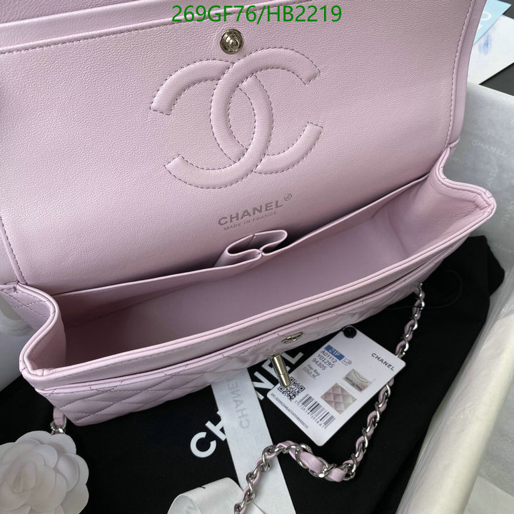 Chanel Bags -(Mirror)-Diagonal-,Code: HB2219,$: 269USD