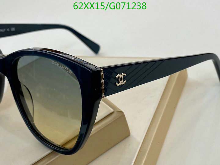 Glasses-Chanel,Code: G071238,$: 62USD