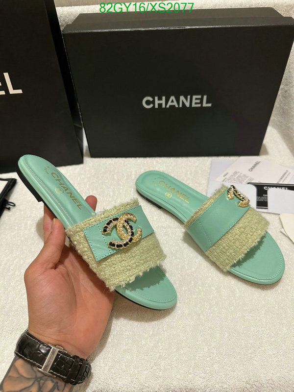 Women Shoes-Chanel, Code: XS2077,