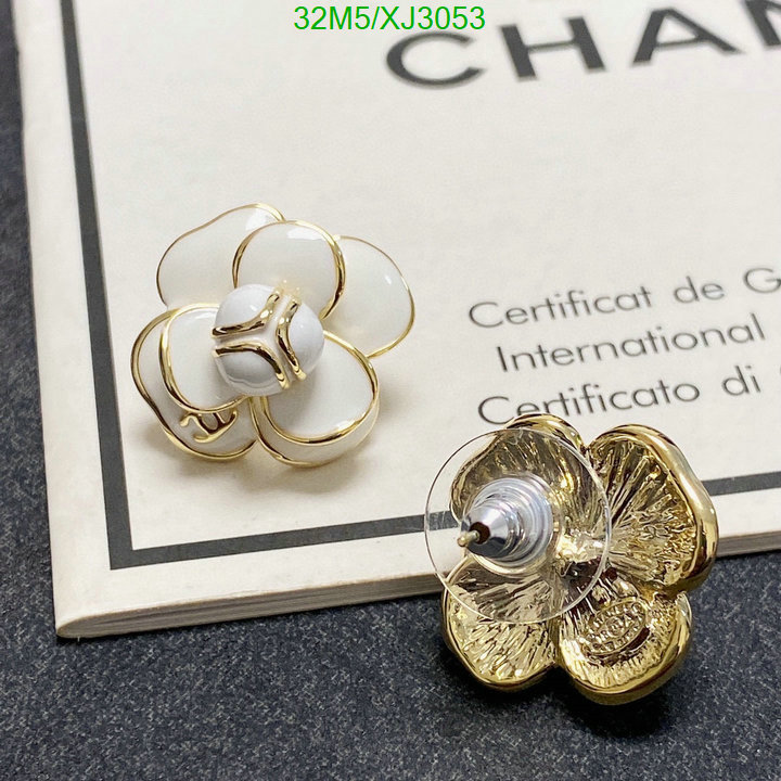 Jewelry-Chanel, Code: XJ3053,$: 32USD