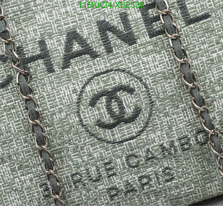 Chanel Bags ( 4A )-Handbag-,Code: XB2538,$: 115USD