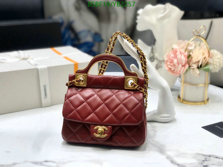 Chanel Bags ( 4A )-Diagonal-,Code: YB2257,$: 85USD