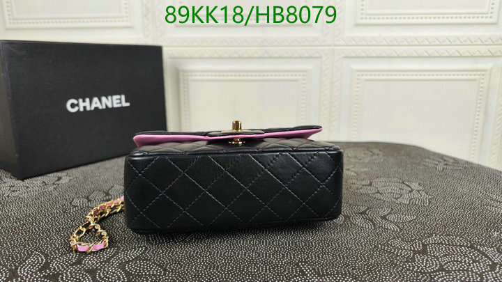 Chanel Bags ( 4A )-Diagonal-,Code: HB8079,$: 89USD