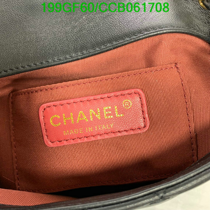 Chanel Bags -(Mirror)-Diagonal-,Code: CCB061708,$: 199USD