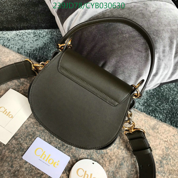 Chloe Bag-(Mirror)-Diagonal-,Code: CYB030630,$:239USD