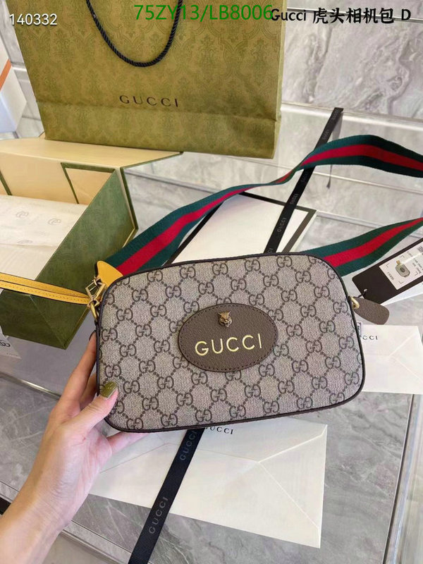 Gucci Bag-(4A)-Neo Vintage-,Code: LB8006,$: 75USD