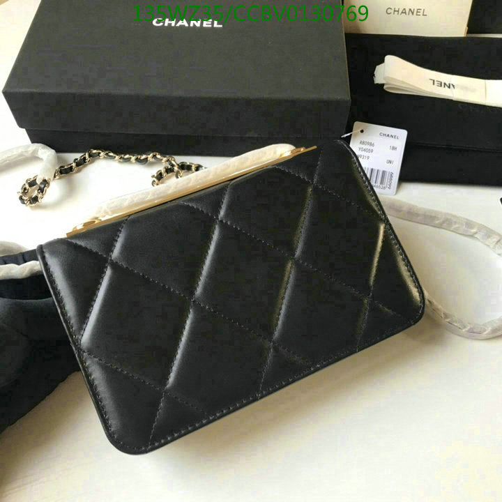 Chanel Bags ( 4A )-Diagonal-,Code: CCBV0130769,$: 135USD