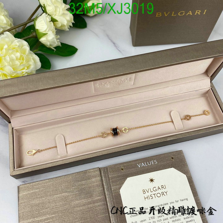 Jewelry-Bvlgari, Code: XJ3019,$: 32USD