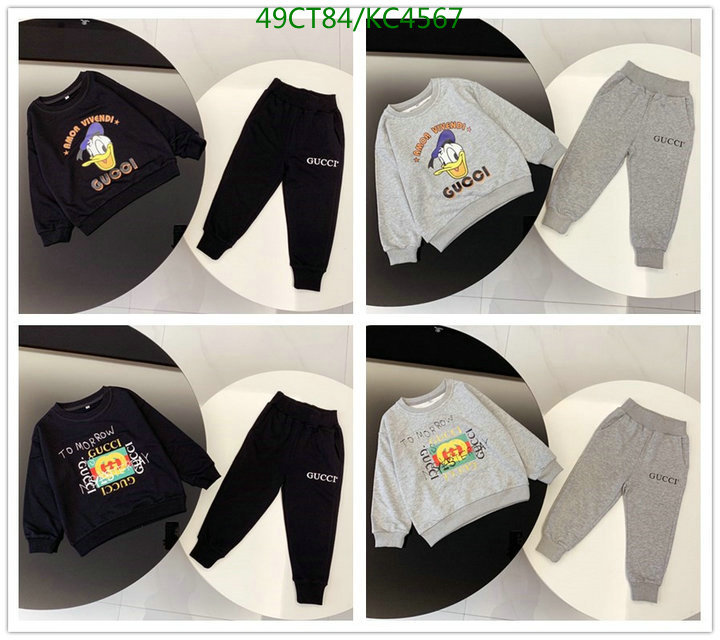 Kids clothing-Gucci, Code: KC4567,$: 49USD