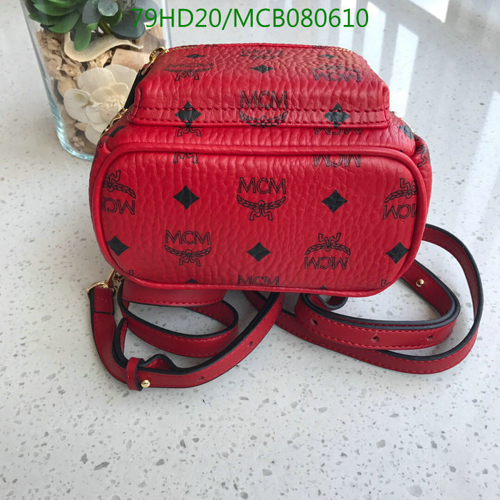 MCM Bag-(Mirror)-Backpack-,Code:MCB080610,$: 105USD