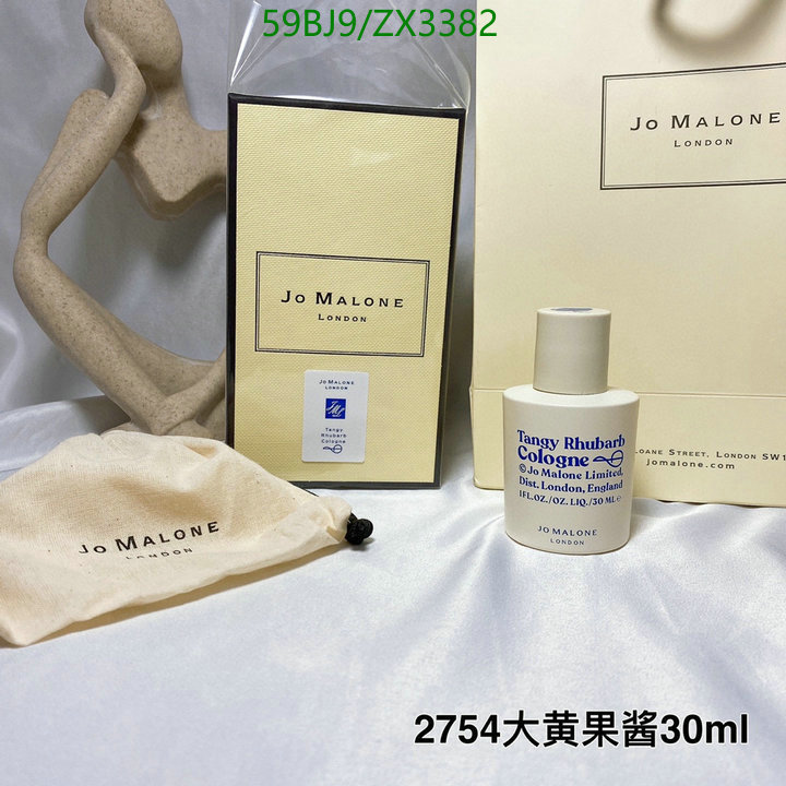 Perfume-Jo Malone, Code: ZX3382,$: 59USD