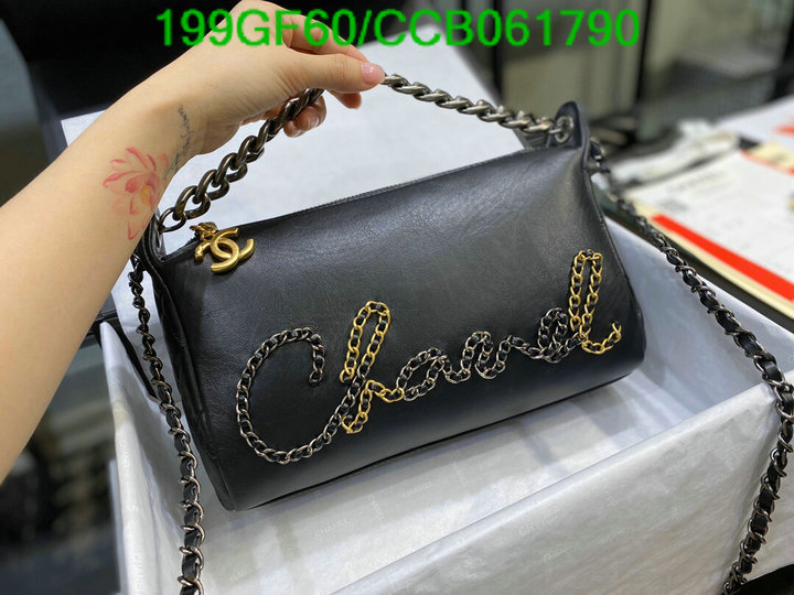 Chanel Bags -(Mirror)-Diagonal-,Code: CCB061790,$: 199USD