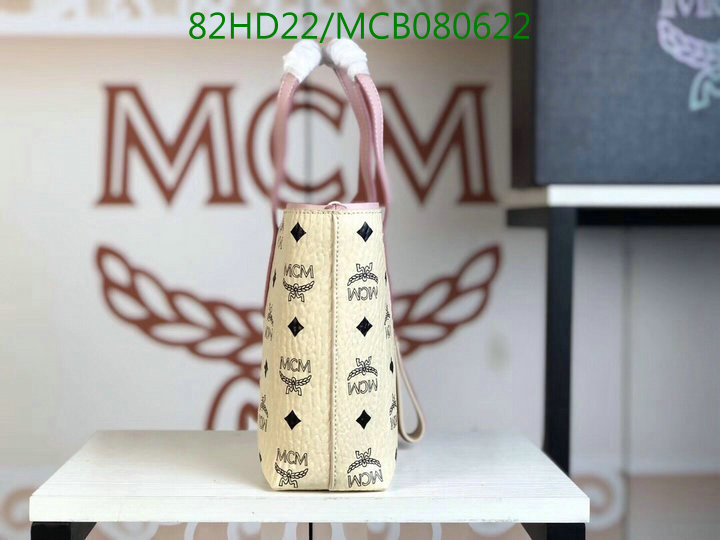 MCM Bag-(Mirror)-Aren Visetos-,Code:MCB080622,$: 99USD