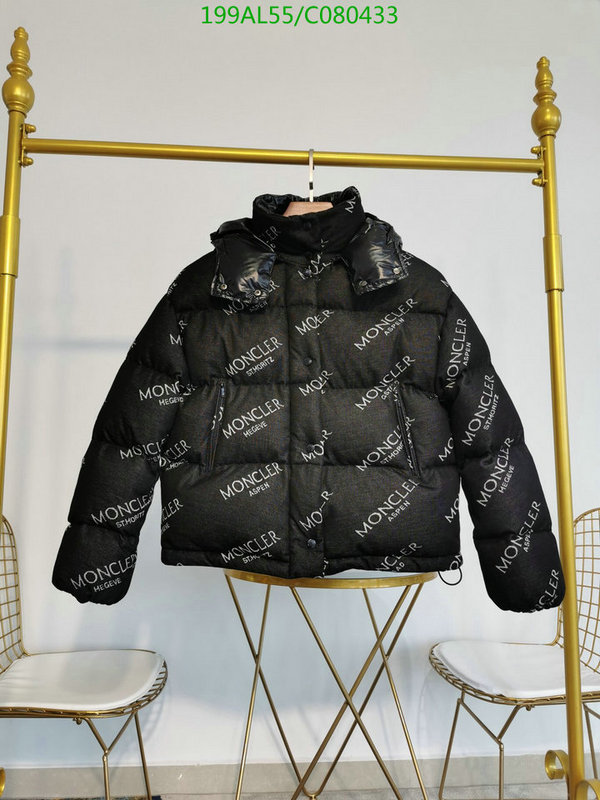 Down jacket Men-Moncler, Code:C080433,$: 199USD