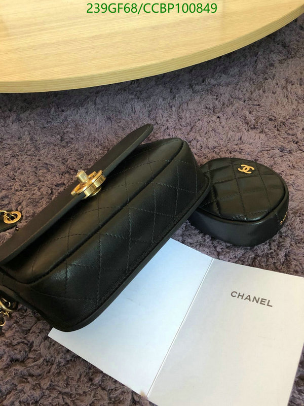 Chanel Bags -(Mirror)-Diagonal-,Code: CCBP100849,$: 239USD