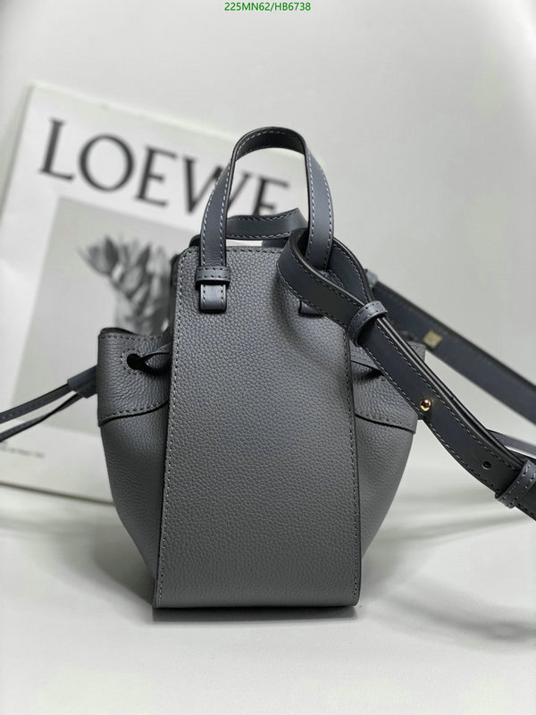 Loewe Bag-(Mirror)-Hammock,Code: HB6738,$: 225USD