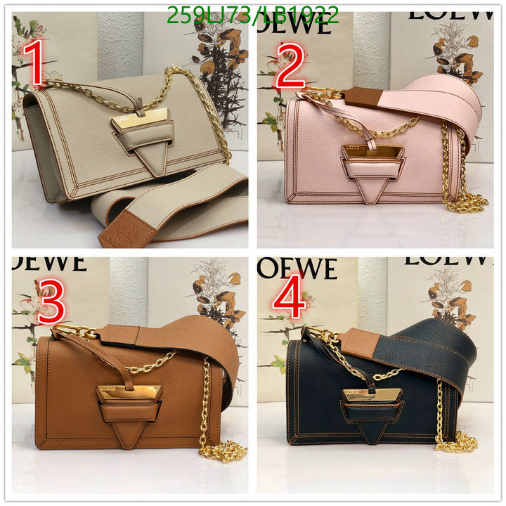 Loewe Bag-(Mirror)-Diagonal-,Code: LB1922,$: 259USD