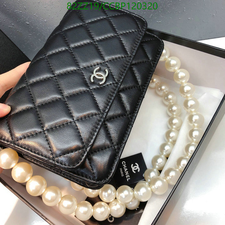 Chanel Bags ( 4A )-Diagonal-,Code: CCBP120320,$: 82USD