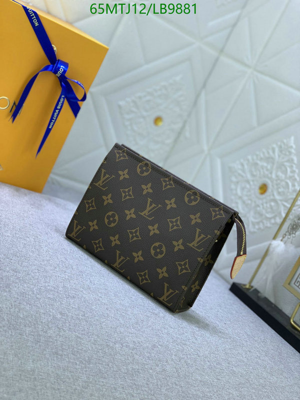 LV Bags-(4A)-Pochette MTis Bag-Twist-,Code: LB9881,$: 65USD