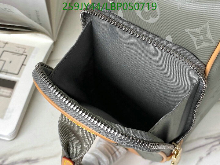 LV Bags-(Mirror)-Pochette MTis-Twist-,Code: LBP050719,$: 259USD