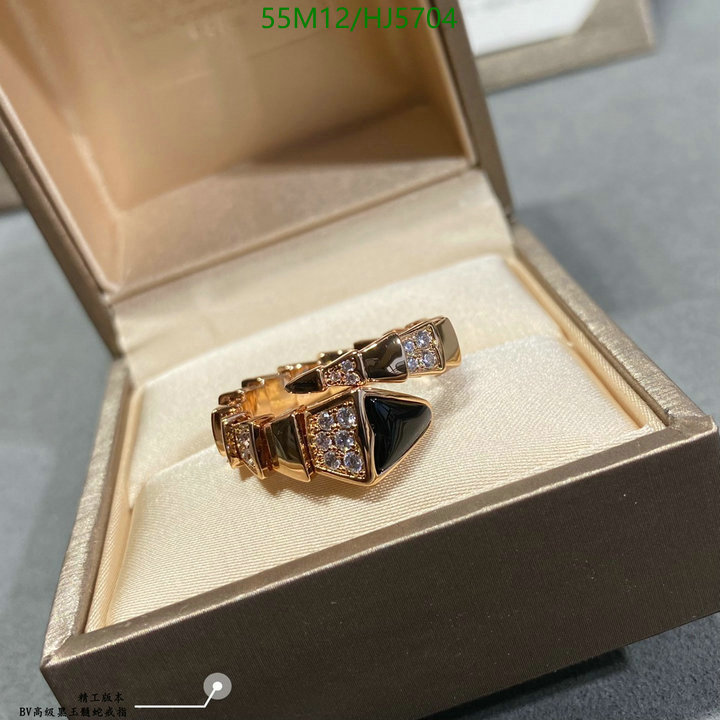 Jewelry-Bvlgari, Code: HJ5704,$: 55USD