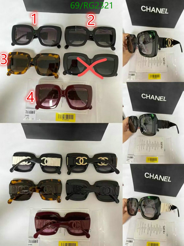Glasses-Chanel,Code: RG2321,$: 65USD